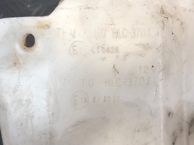 Бачок для омивайки MR322345 MITSUBISHI