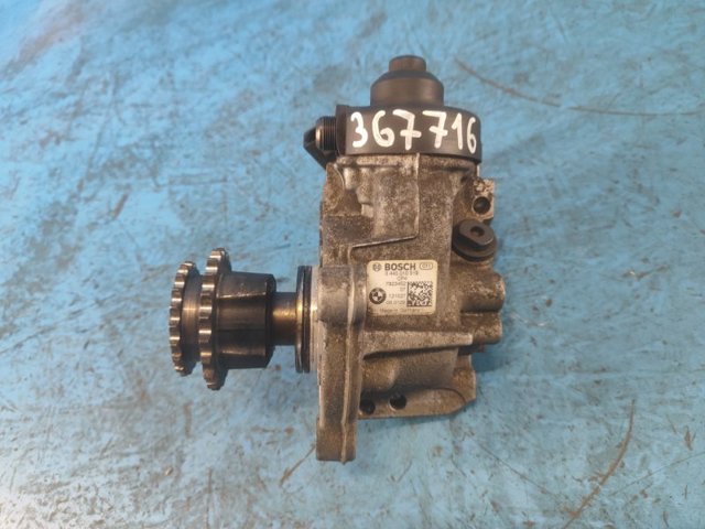 Насос паливний високого тиску (ПНВТ) - DIESEL 0445010519 BMW