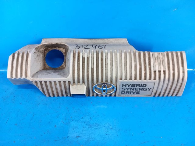 Кришка двигуна декоративна 1121237090 TOYOTA