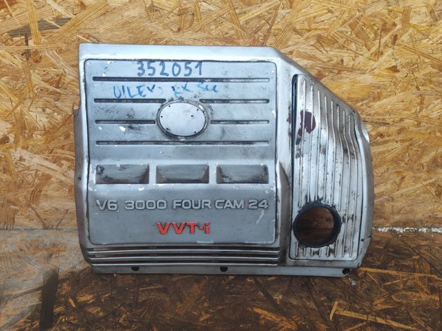 Кришка двигуна декоративна 1125920060 TOYOTA