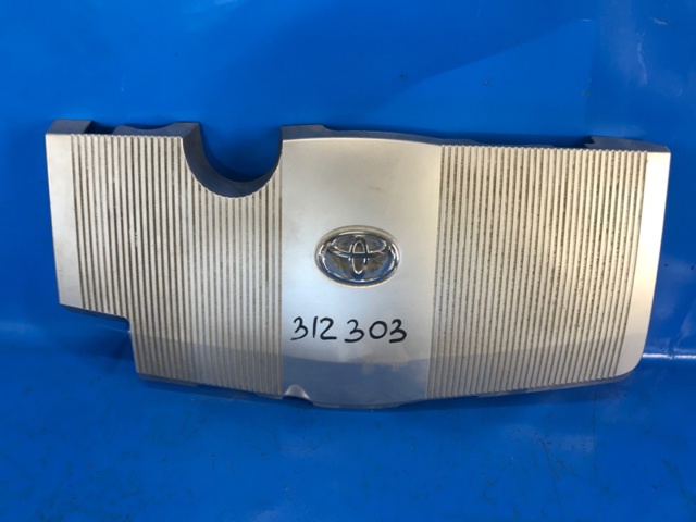 Екран двигуна 1260137010 TOYOTA