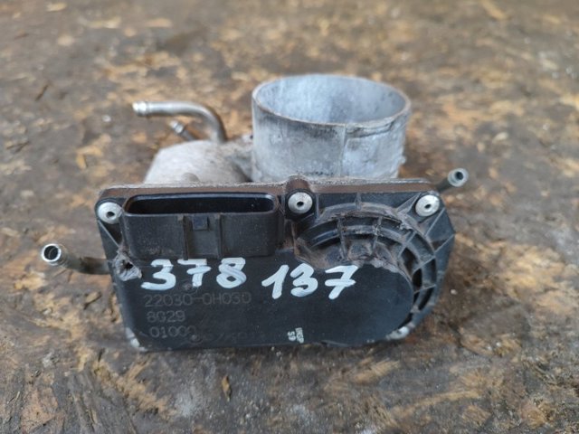 Заслінка повітряна 220300H030 TOYOTA