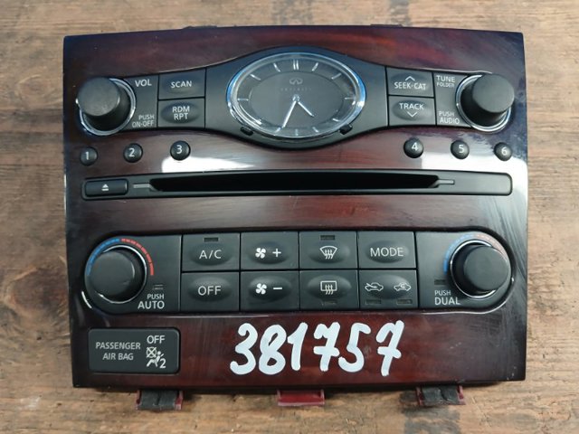 Годинники 258101CA0B NISSAN