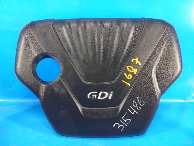 Кришка двигуна декоративна 292402B600 HYUNDAI