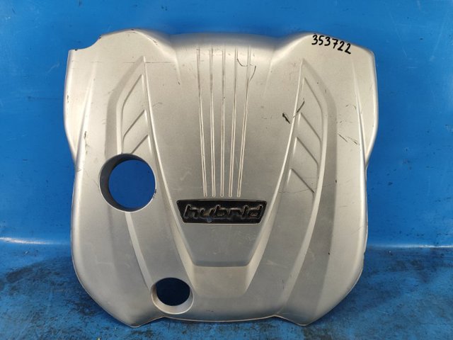 Екран двигуна 292402G810 HYUNDAI