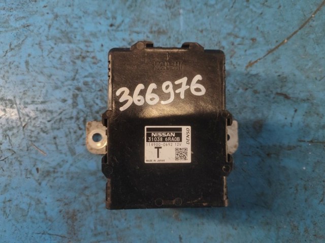 Модуль АКПП електронний 310386RA0B NISSAN