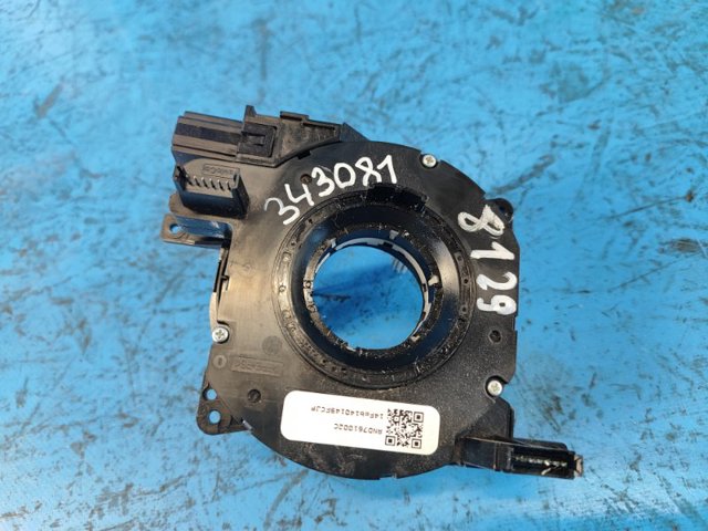 Кільце подушки безпеки 31343218 VOLVO