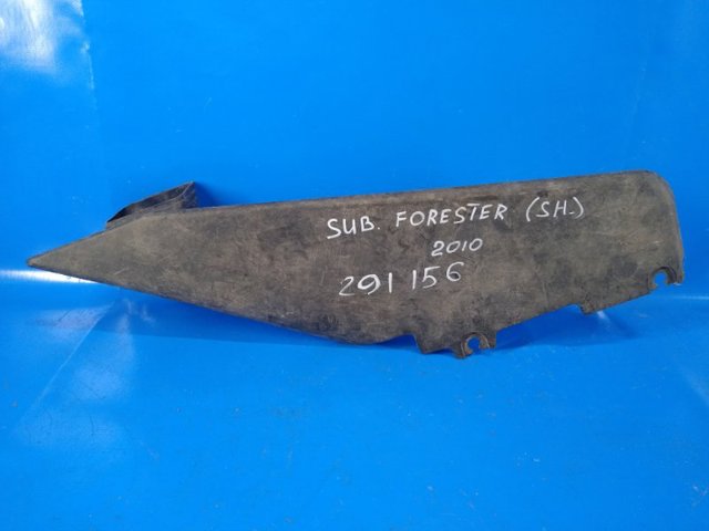 Повітроприймач 46012SC000 SUBARU