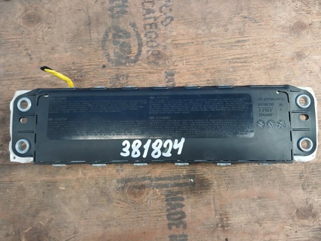 Подушка безпеки, водійська, AIRBAG, захисту колін 4787947AA CHRYSLER