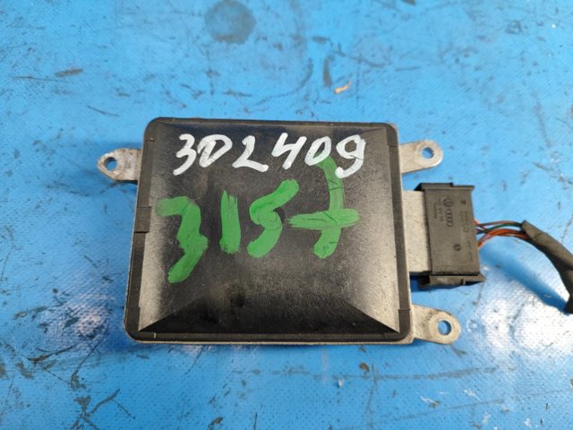 Датчик контролю мертвої зони, задній 4G0907566D VAG