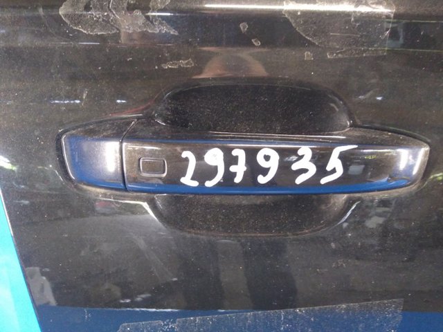 Тримач зовнішньої ручки дверей, правих дверей 4H0837886 VAG