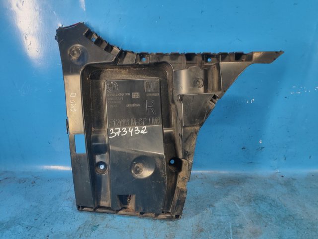 Кронштейн бампера заднього, лівий 51128050385 BMW