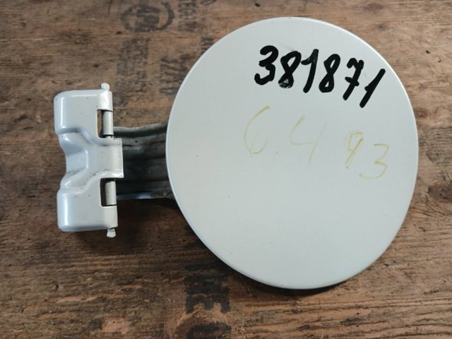 Лючок паливного бака 5940A143 MITSUBISHI
