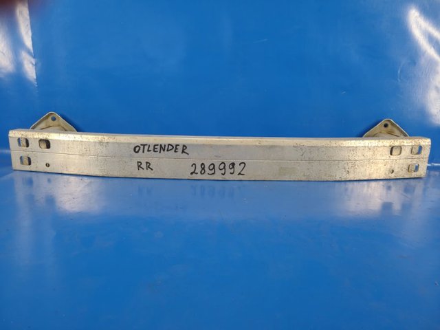 Балка бампера заднього 6410D271 MITSUBISHI