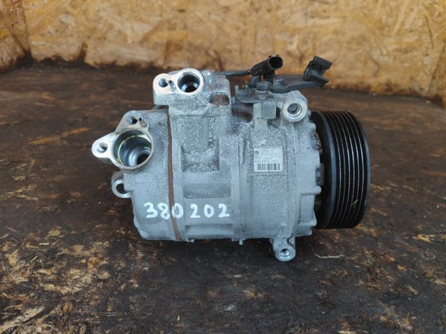 Насос кондиціонера 64526956719 BMW
