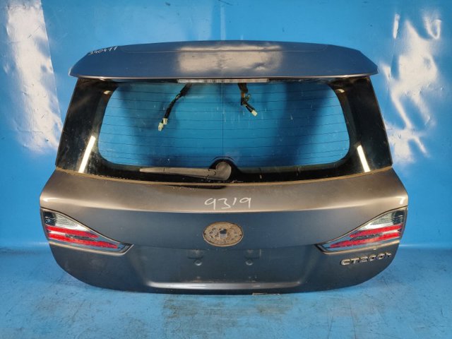 Треті двері 6700576050 TOYOTA