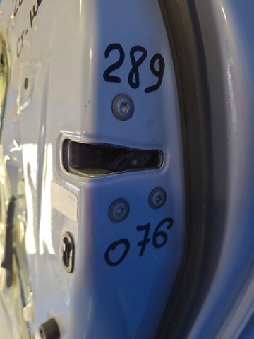 Замок задньої дверї, правої 6905047070 TOYOTA