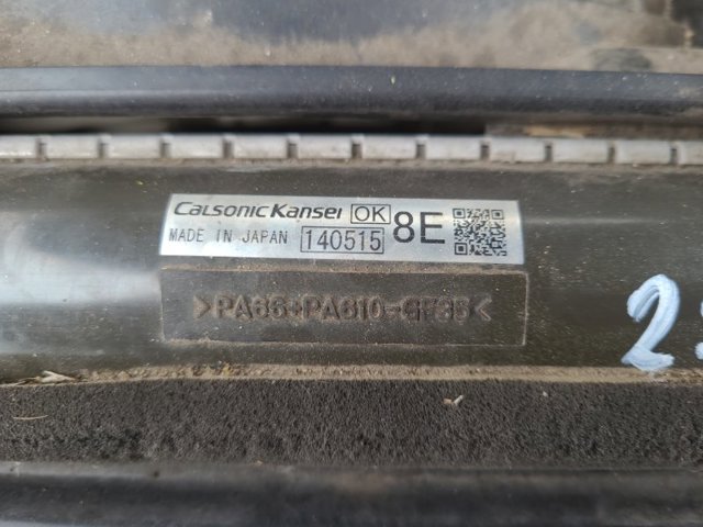 Радіатор охолодження кондиціонера 73210AJ00A SUBARU