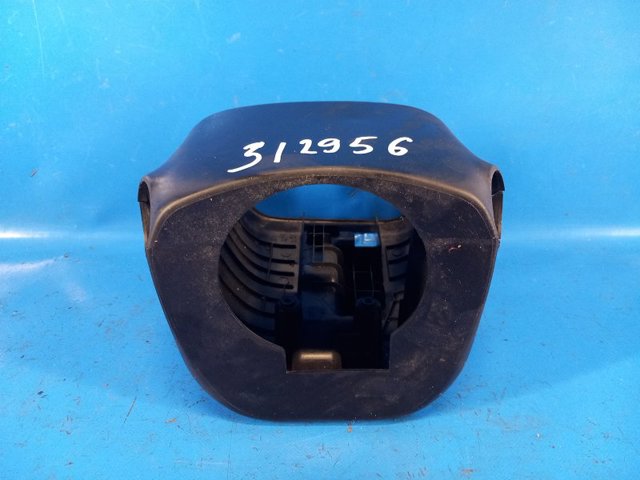 Захисний кожух кермового механізму 8065A015XA MITSUBISHI