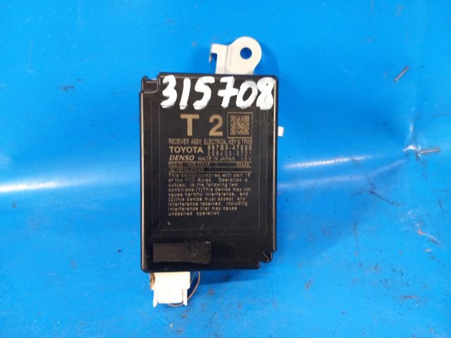 Антена KESSY 897B047020 TOYOTA
