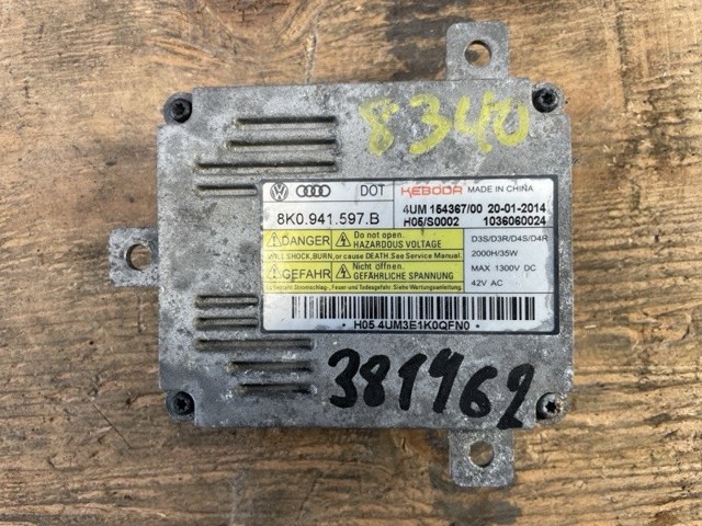 ЕБУ ксенону 8K0941597B VAG