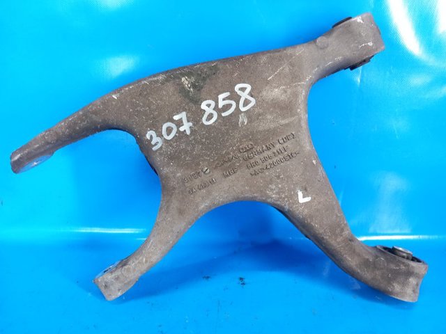 Важіль задньої підвіски нижній, лівий 8R0505311F VAG