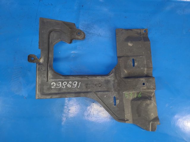 GS3L56112C Mazda