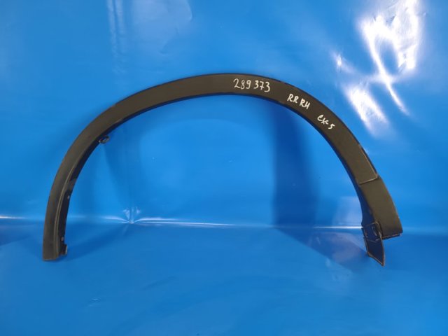 Молдинг арки колеса заднього, правий KD5351W50A MAZDA