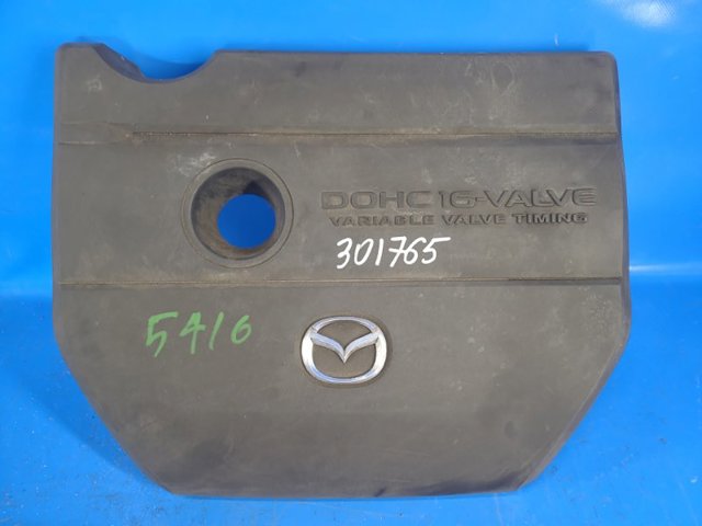 Екран двигуна LF96102F0C MAZDA