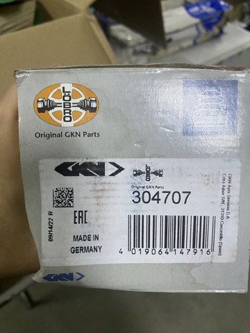 Пильник ШРКШ зовнішній 304707 LOEBRO
