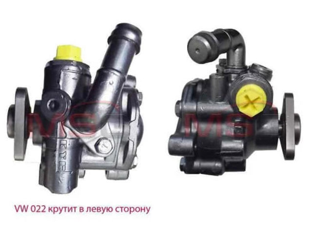 Помпа ГПК 7L8422154 VAG