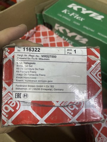 Колодки передні MR527550 MITSUBISHI