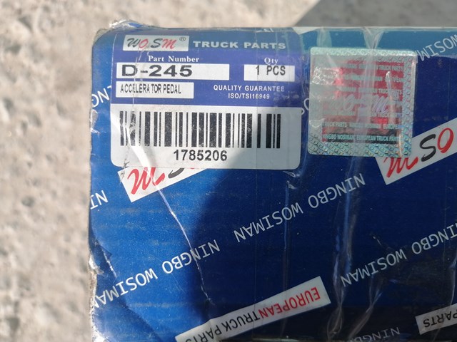 Підаль газу 1785206 DAF