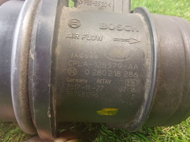 ДРПП 0280218286 LAND ROVER