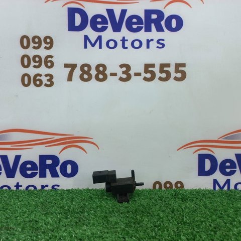 Клапан електропневматичний 037906283D VAG