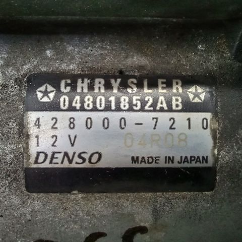 Стартер 04801852AB CHRYSLER