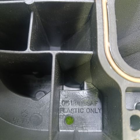 Колектор впускний нижній 05184199AF CHRYSLER