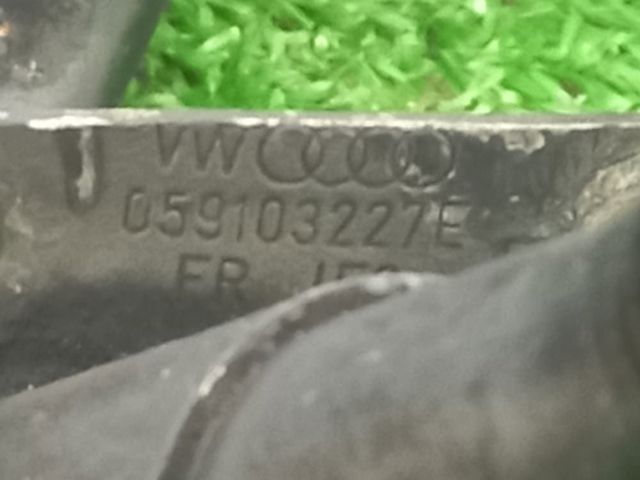 Клапан картерних газів 057103495L VAG