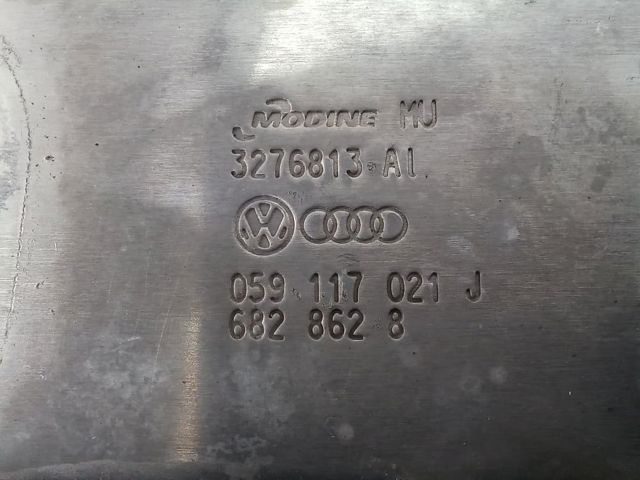 Радіатор масляний 059117021J VAG