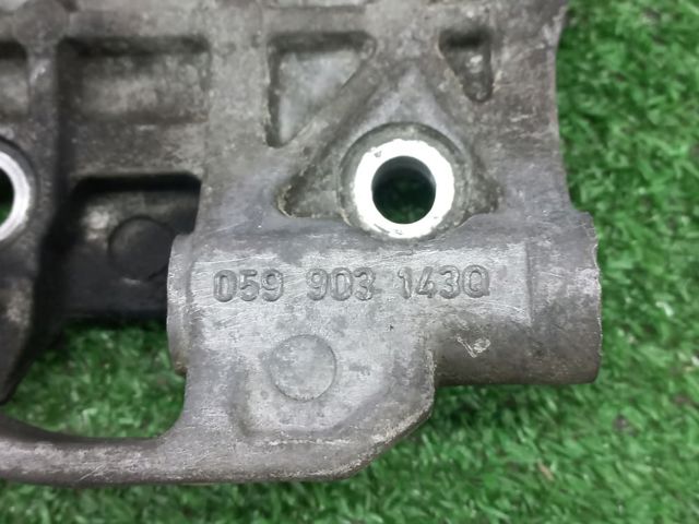 Кронштейн кріплення генератора 059903143Q VAG