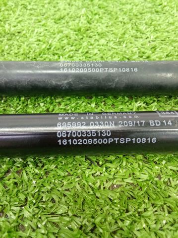 Амортизатор капота газовий 06700335130 MASERATI