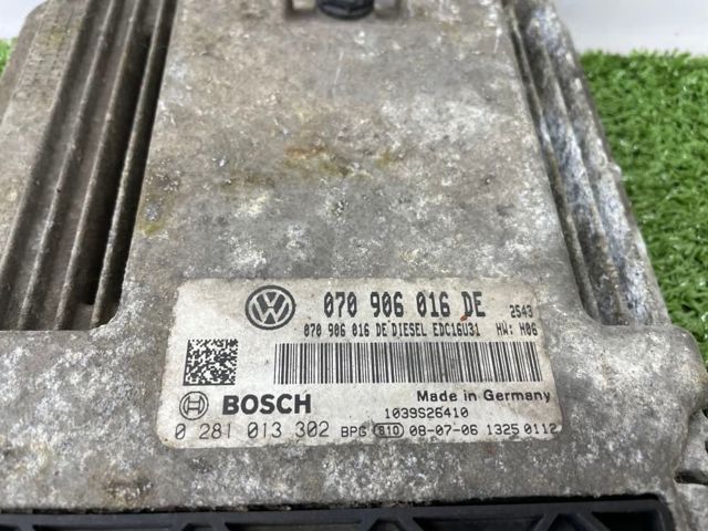 ЕБУ 070906016DE VAG