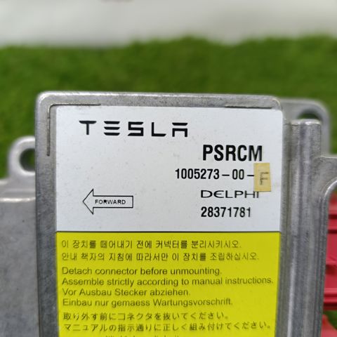 Модуль-процесор керування подушки безпеки 100527300F TESLA