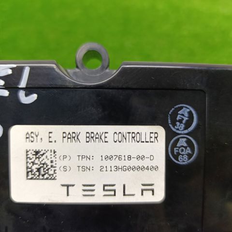 Блок стоянкового гальма 100761800D TESLA