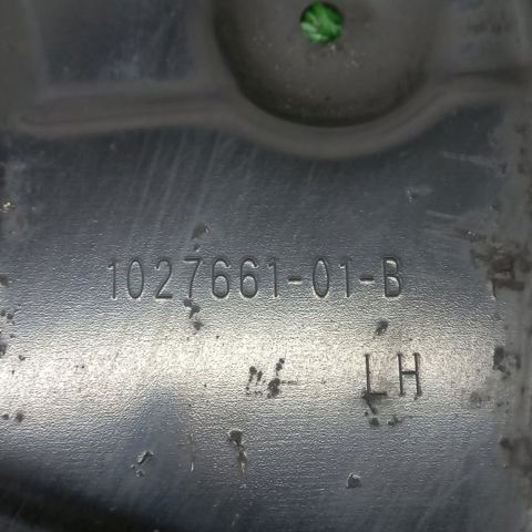 Захист гальмівного диска, переднього, лівого 102766101B TESLA