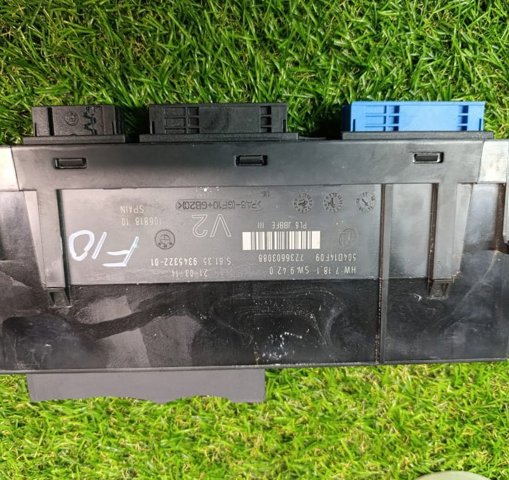 Корпус запобіжників 10688710 BMW