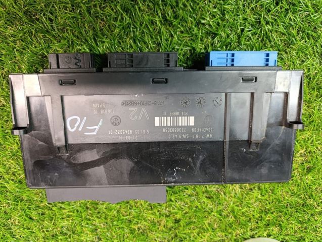 Реле запобіжників 10688710 BMW