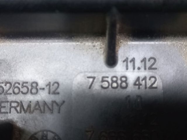 Кришка клапанна 11127588412 BMW