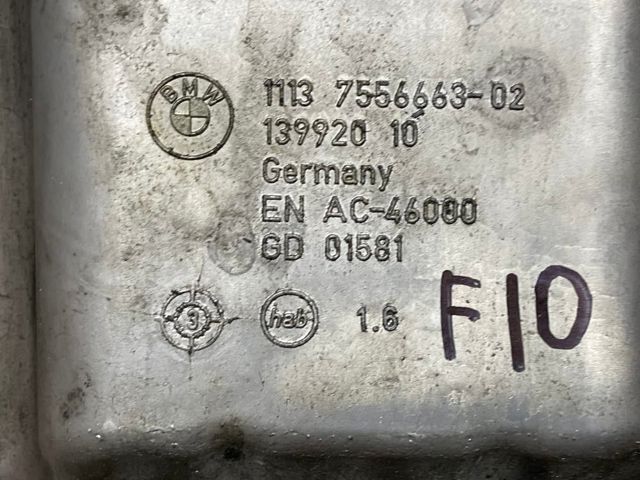 Піддон двигуна 11137556663 BMW