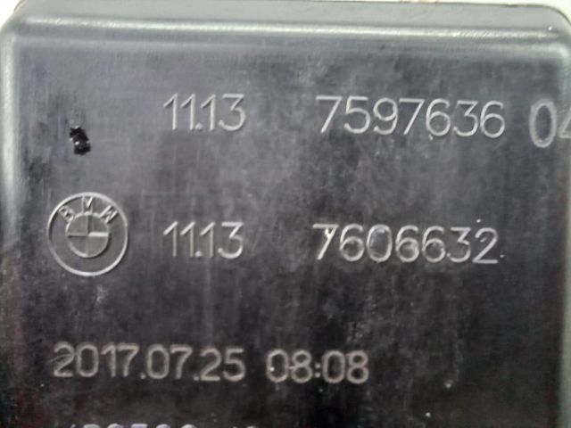Картер масляний 11137618512 BMW